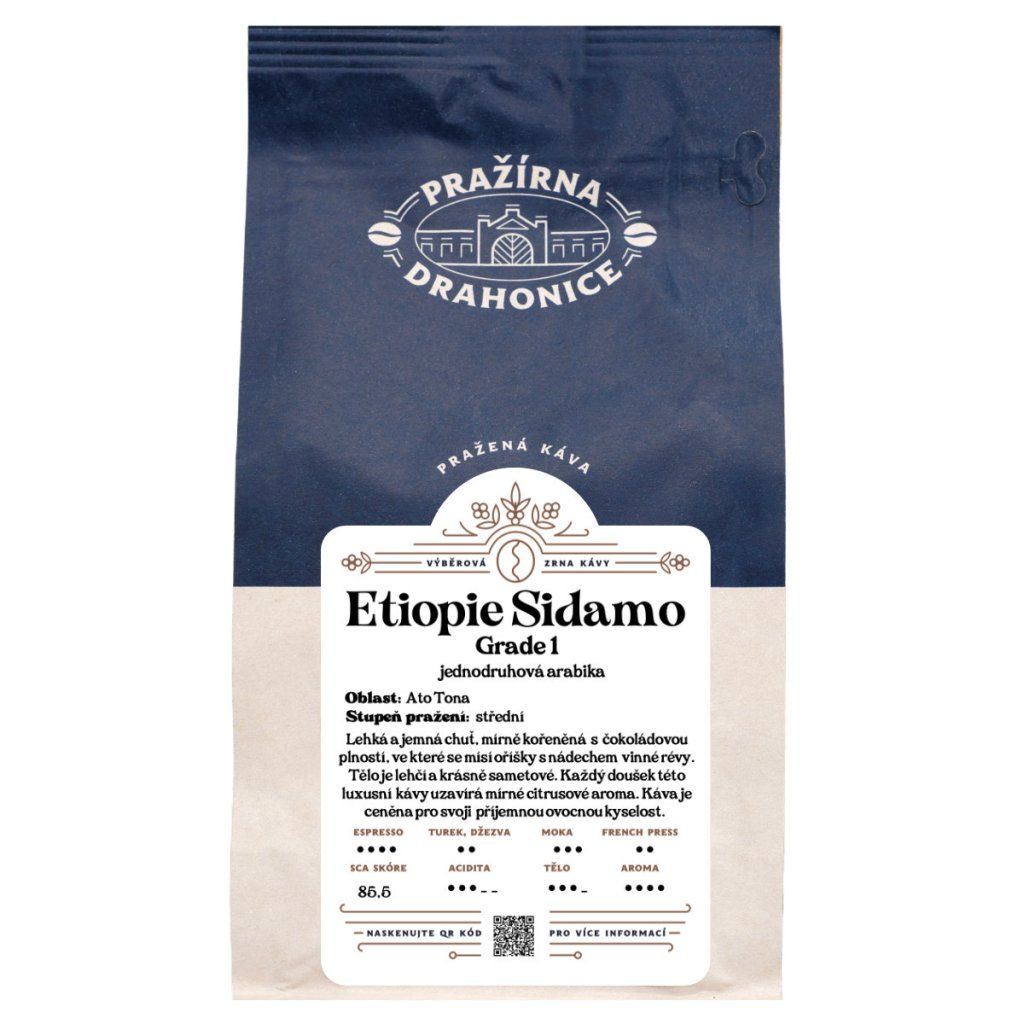 Ethiopia Yiargacheffe Grade 2