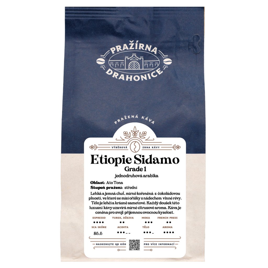 Ethiopia Yiargacheffe Grade 2